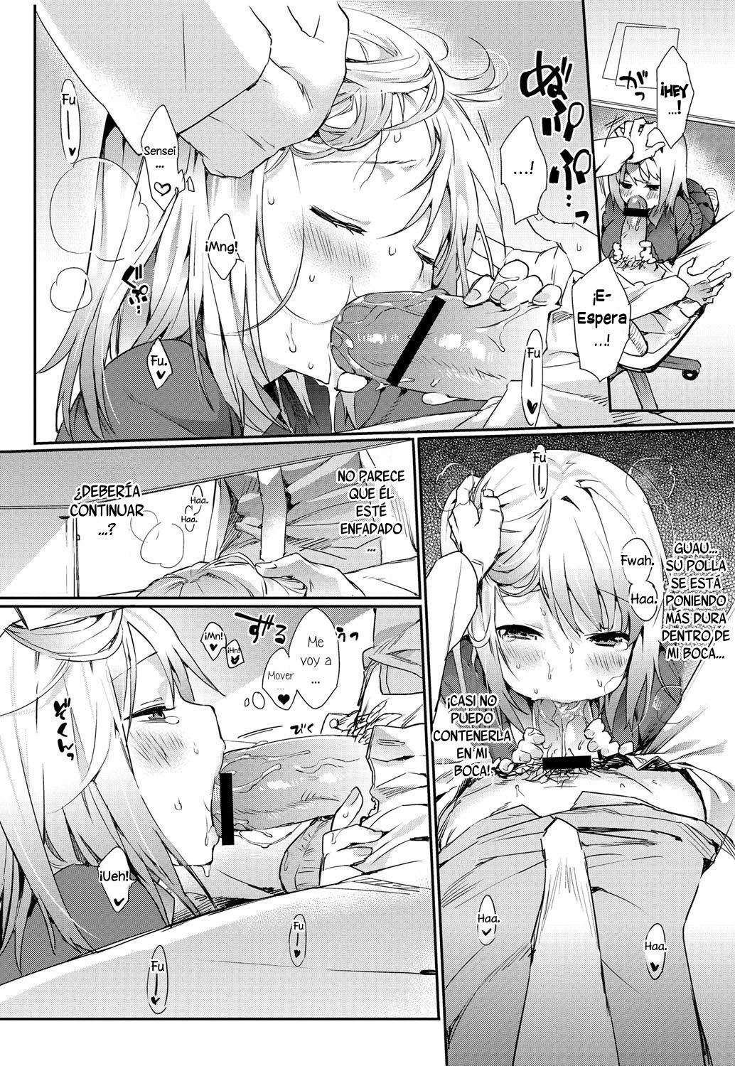 Kocchi Muite! Sensei | Teacher, Please Look At Me! page 4 full