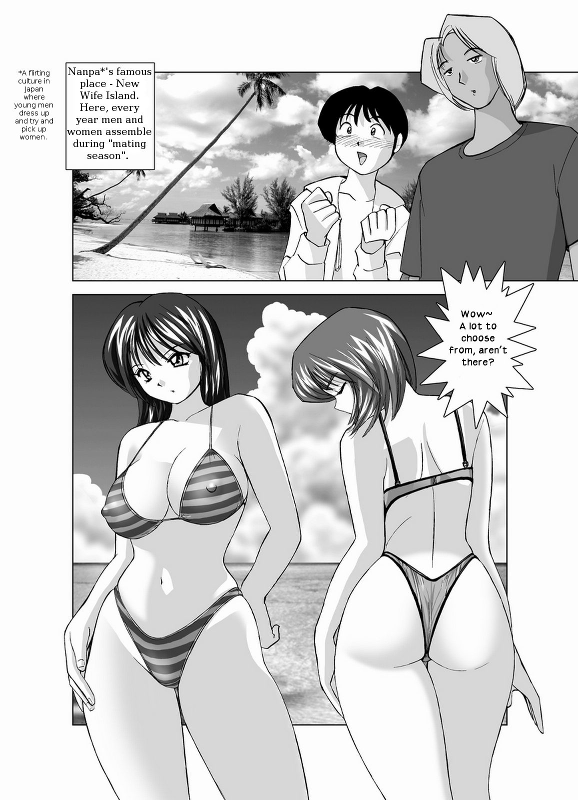 Koibito Koukan | Lover Exchange Ch. 1-5 page 5 full