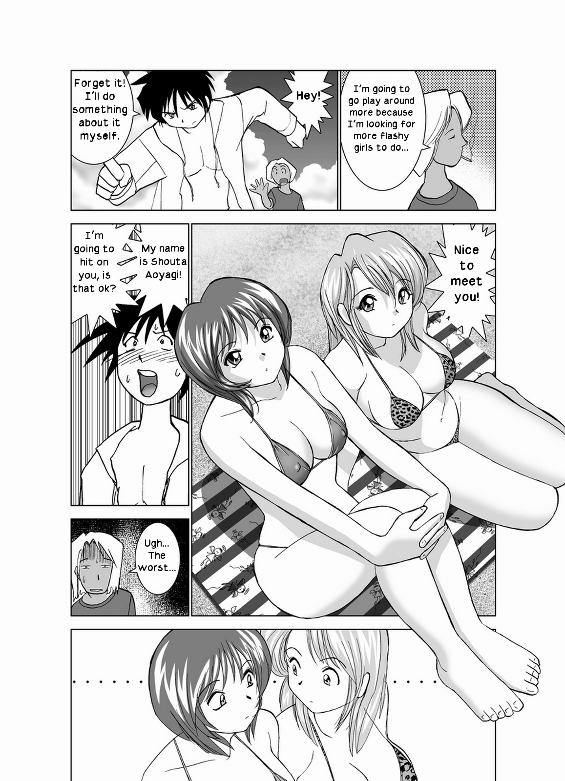 Koibito Koukan | Lover Exchange Ch. 1-5 page 7 full