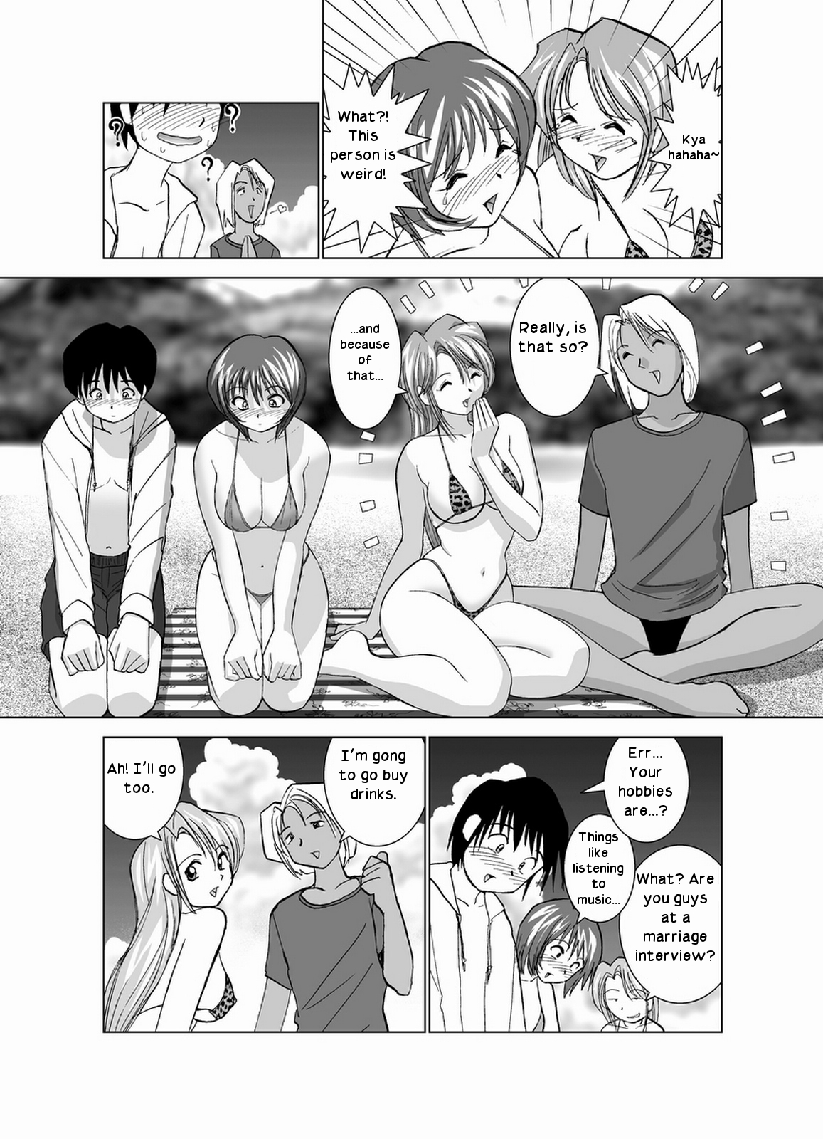 Koibito Koukan | Lover Exchange Ch. 1-5 page 8 full