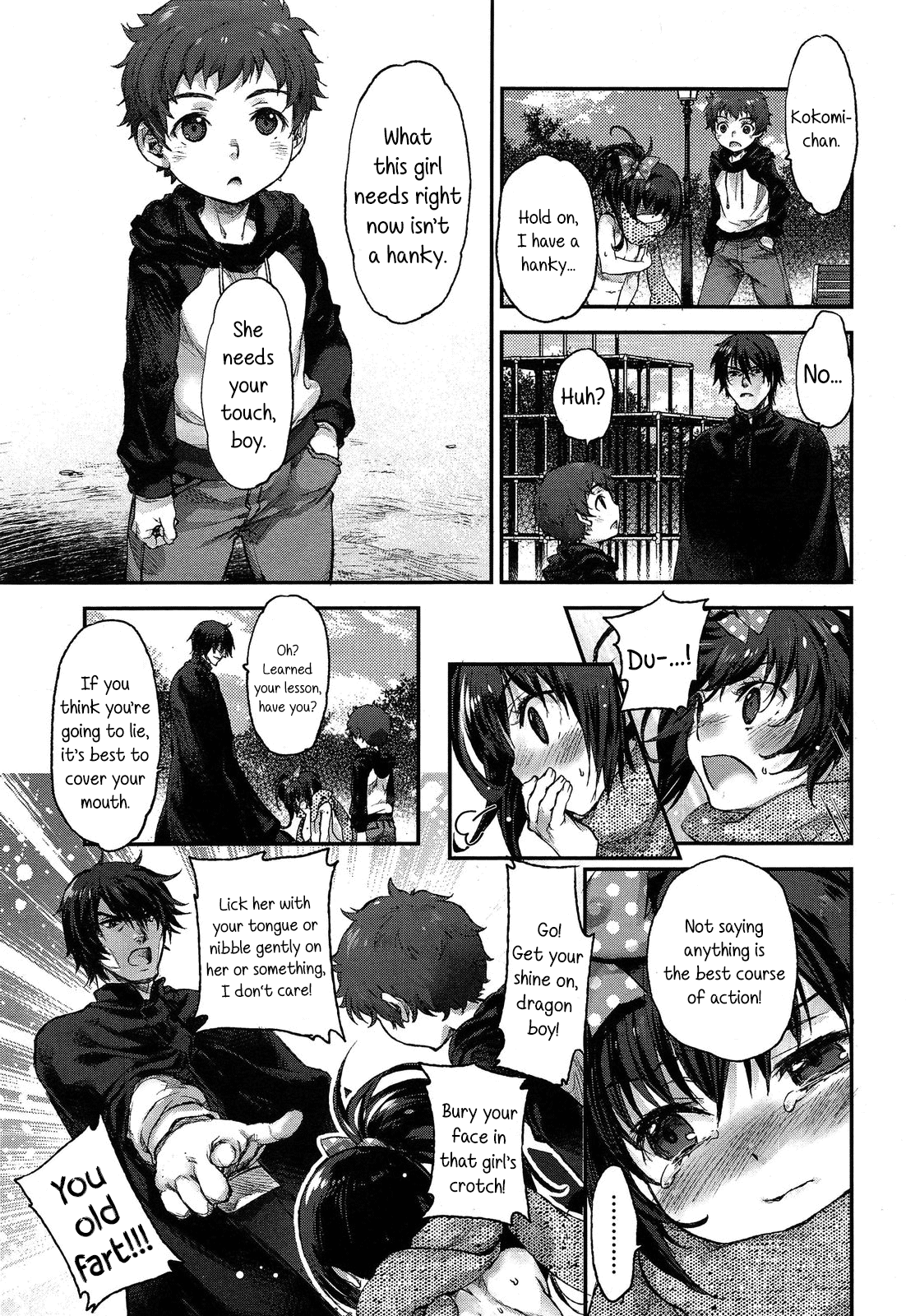 Inpio! page 11 full