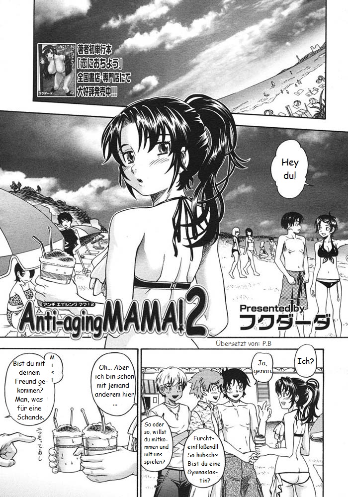 Anti-aging Mama! 2 page 1 full
