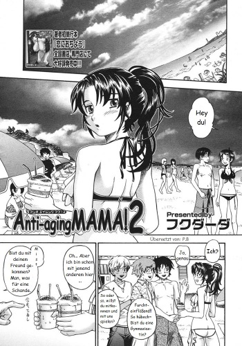 [Fukudahda] Anti-aging Mama! 2 (COMIC Megastore H 2006-10) [German] [P.B] cover