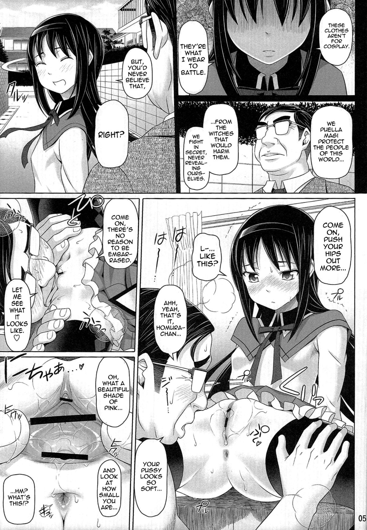 Zetsubou Nante Shinai | I Will Not Despair page 4 full