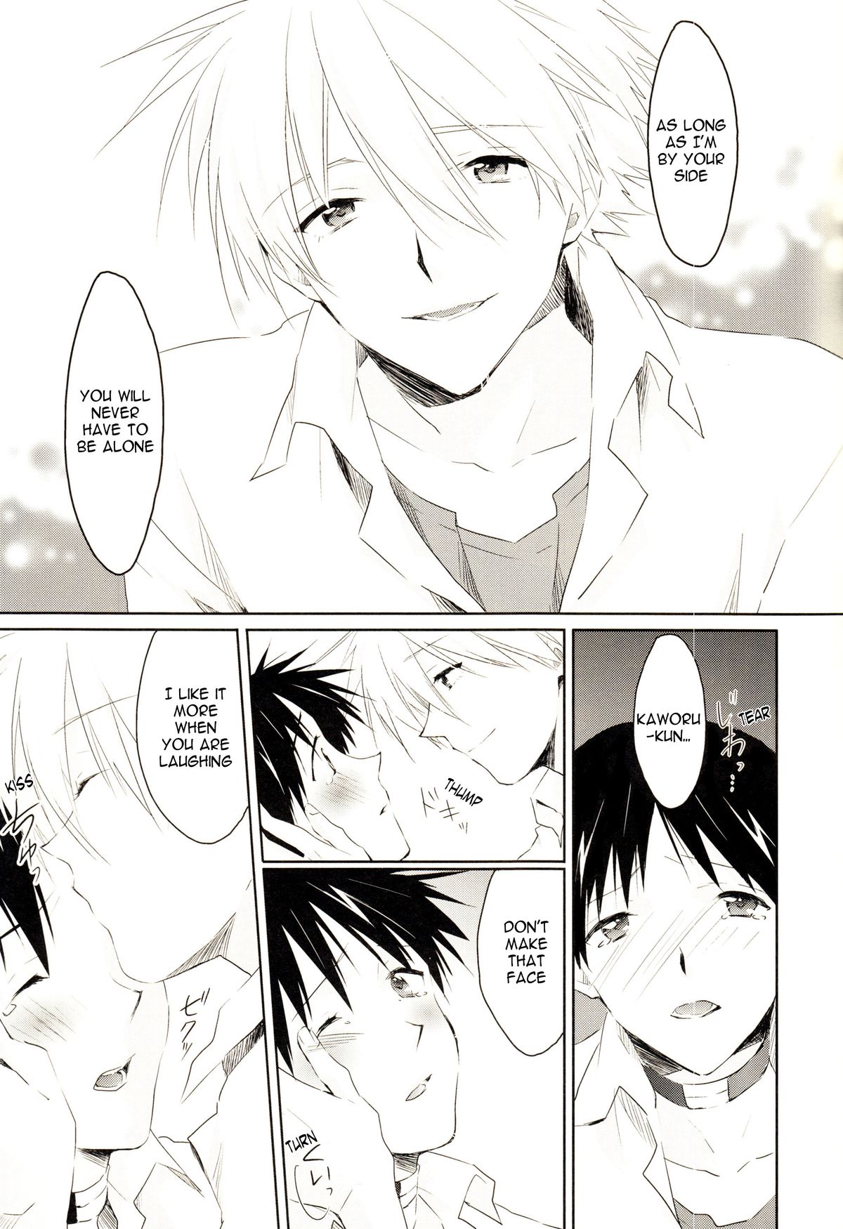 R page 12 full