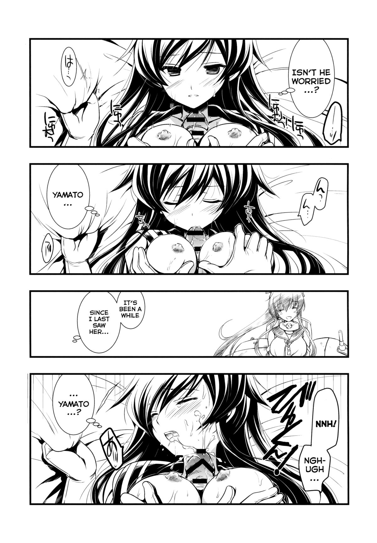 Yahaginist page 10 full