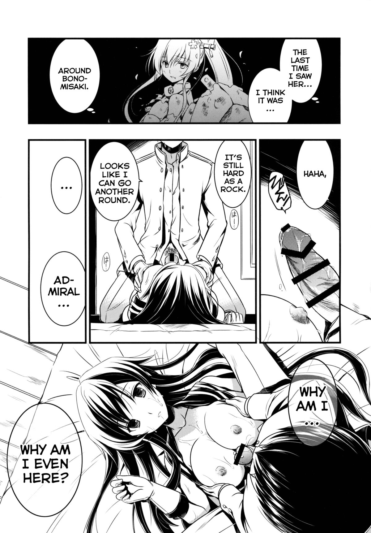 Yahaginist page 11 full