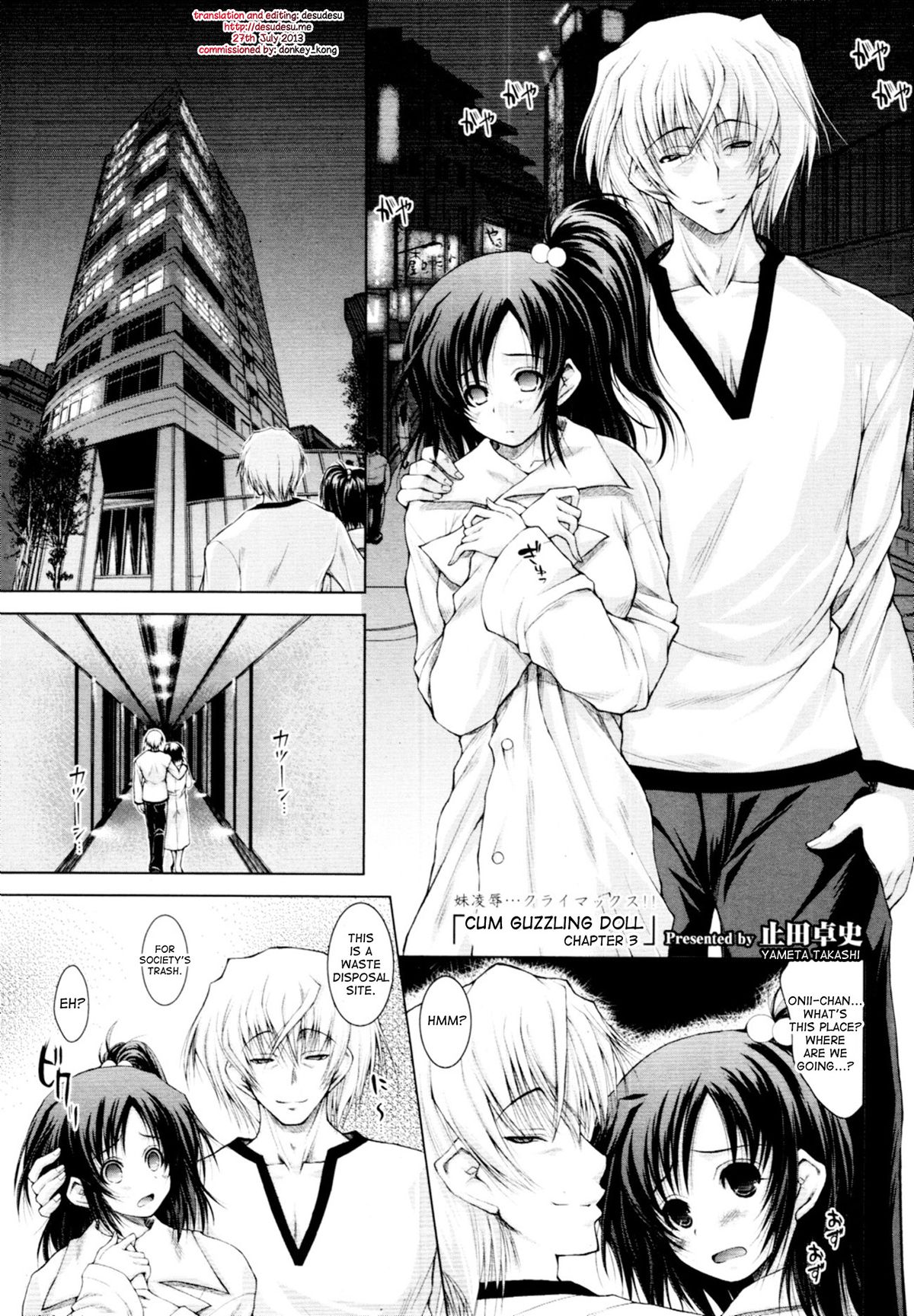 Cum Guzzling Doll Ch. 3 page 1 full