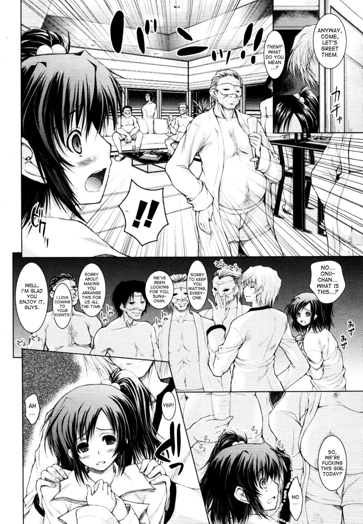Cum Guzzling Doll Ch. 3 page 2 full