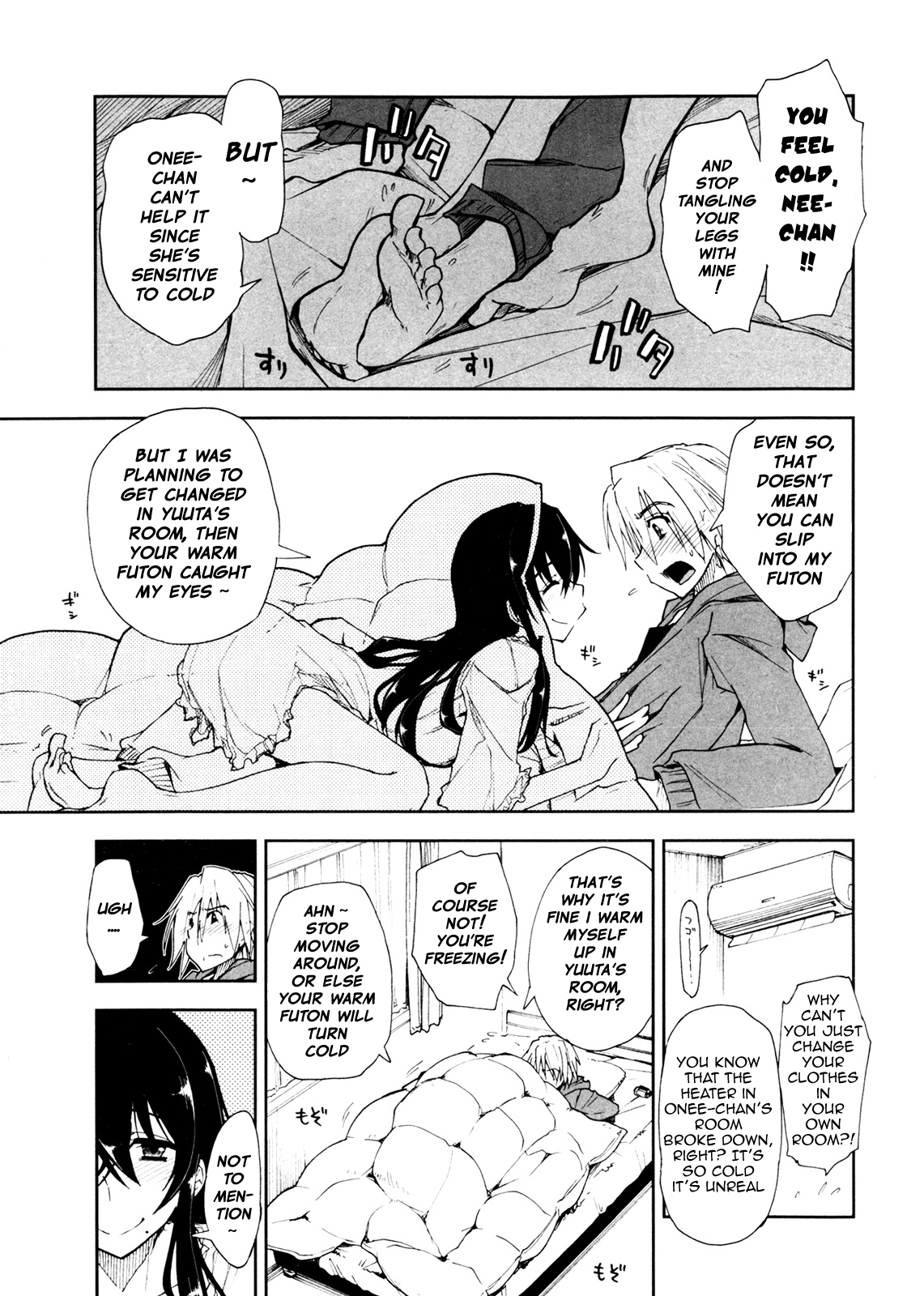 Tsumetai Asa x Atatakai Futon page 3 full