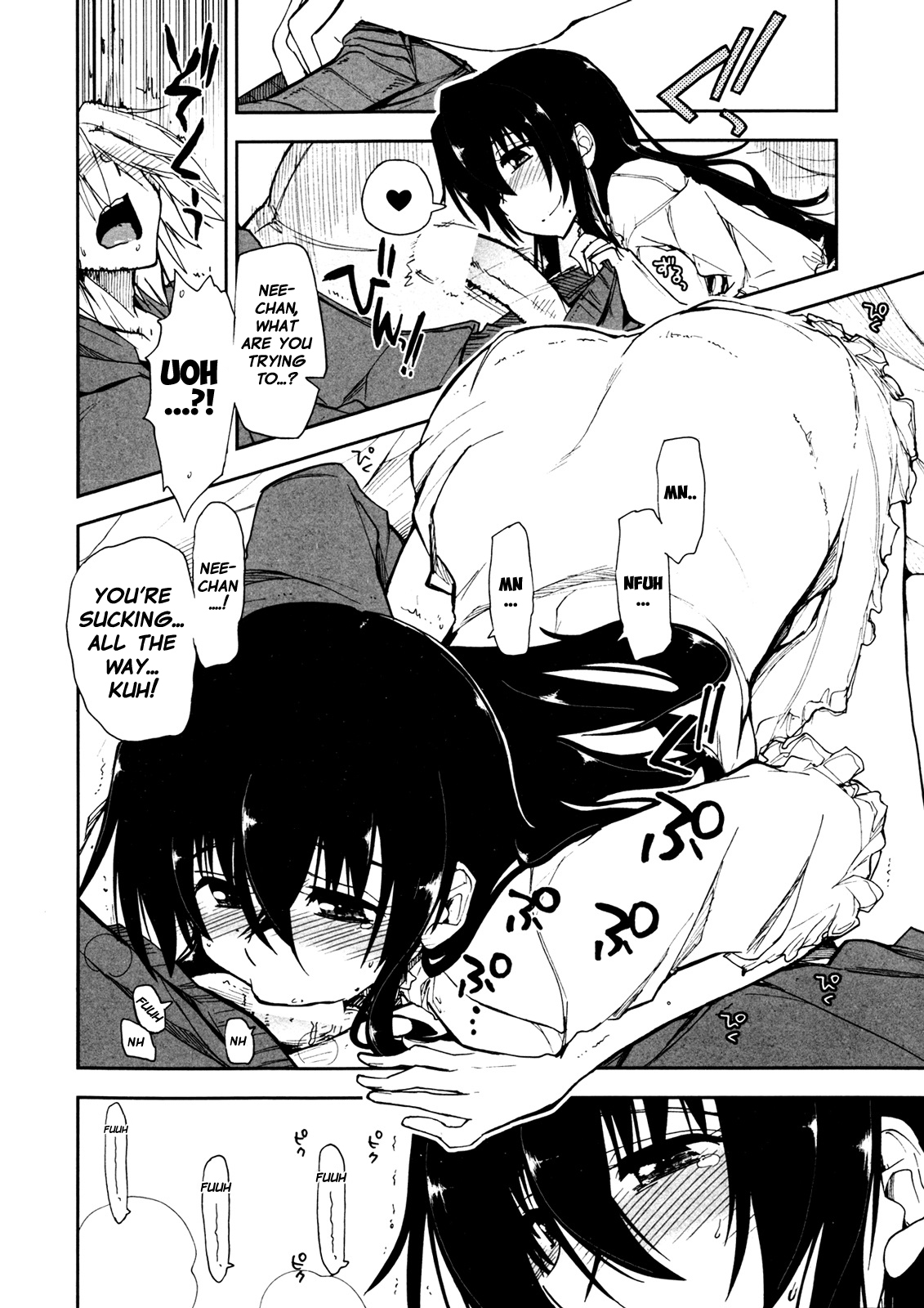 Tsumetai Asa x Atatakai Futon page 6 full
