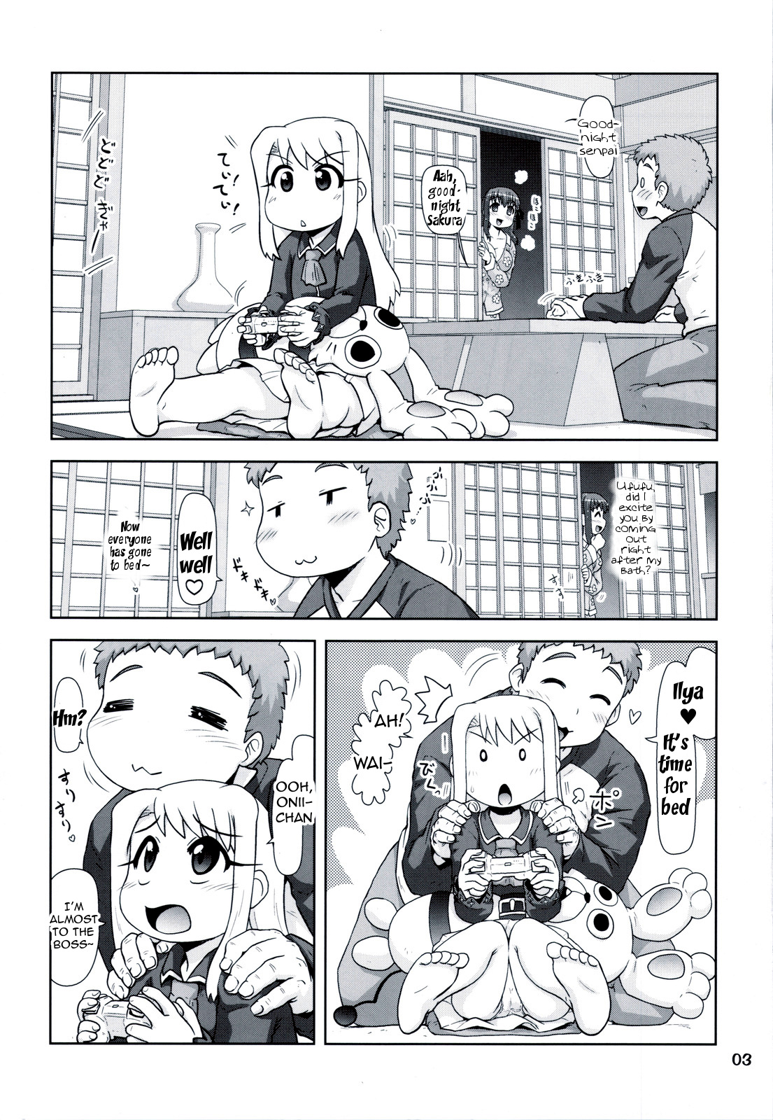 Madamada!! Illya Bun Hokan Keikaku! ~Konya mo Asa made Love Love H Hen~ page 2 full