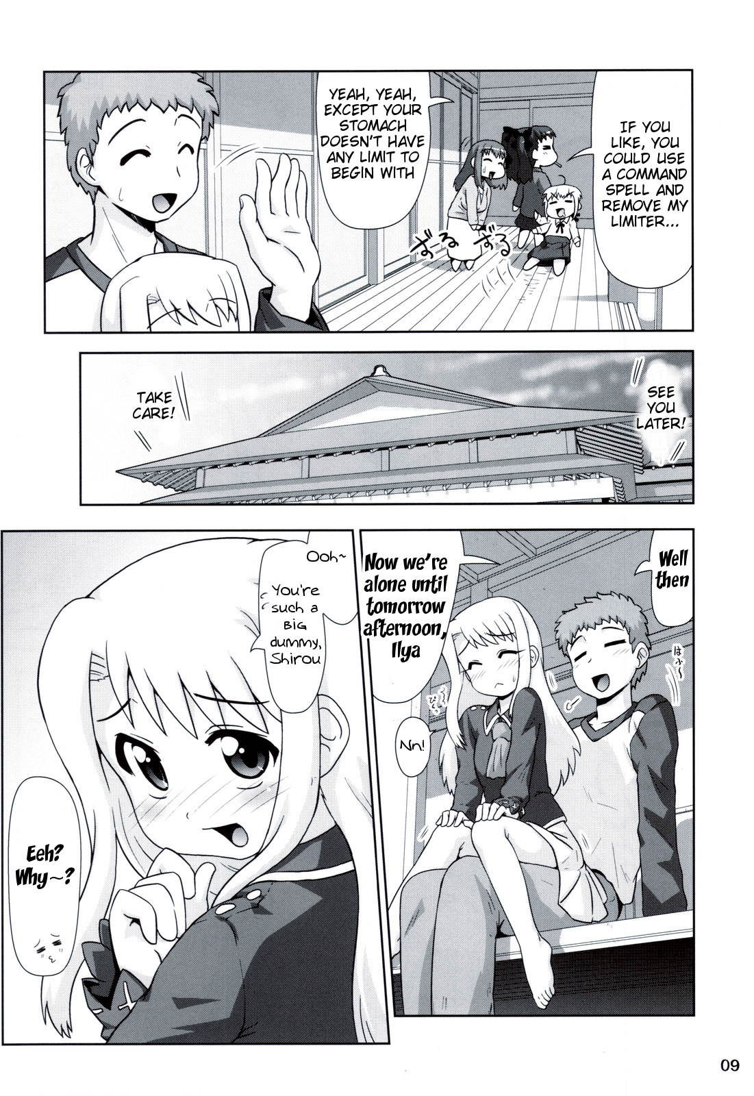 Madamada!! Illya Bun Hokan Keikaku! ~Konya mo Asa made Love Love H Hen~ page 8 full