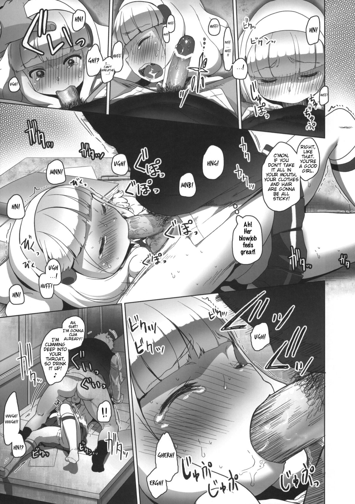 SMILE FOR YOU 1 page 11 full