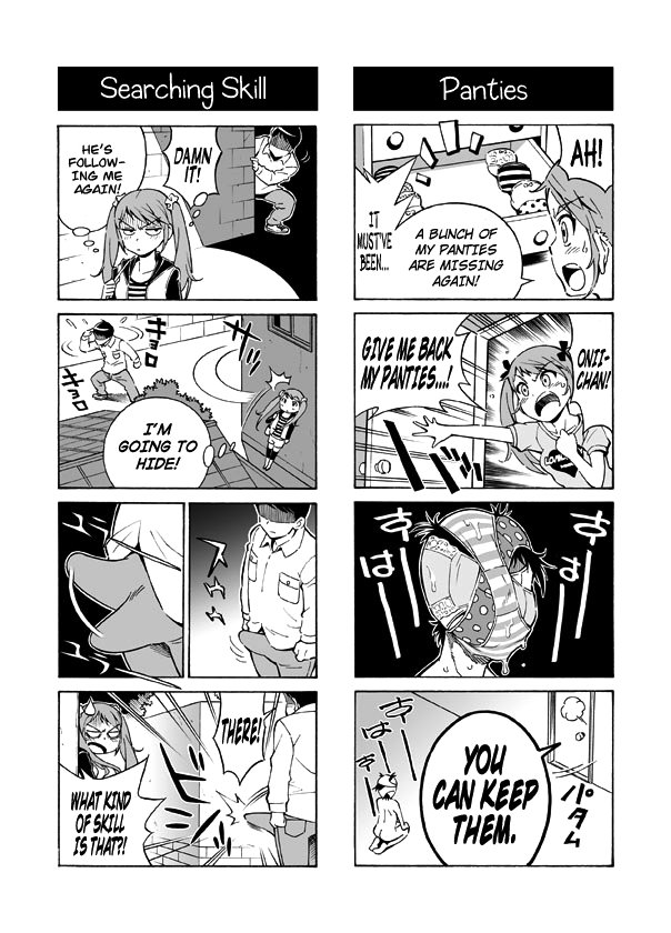 Hentai Aniki no Saitei Manga "Oni -> Imo" | Terrible Manga of my Perverted Brother page 11 full