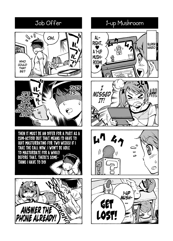 Hentai Aniki no Saitei Manga "Oni -> Imo" | Terrible Manga of my Perverted Brother page 12 full