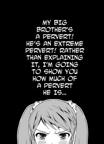 [Aka P] Hentai Aniki no Saitei Manga "Oni -> Imo" | Terrible Manga of my Perverted Brother (Oni Imo) [English] [N04h] cover