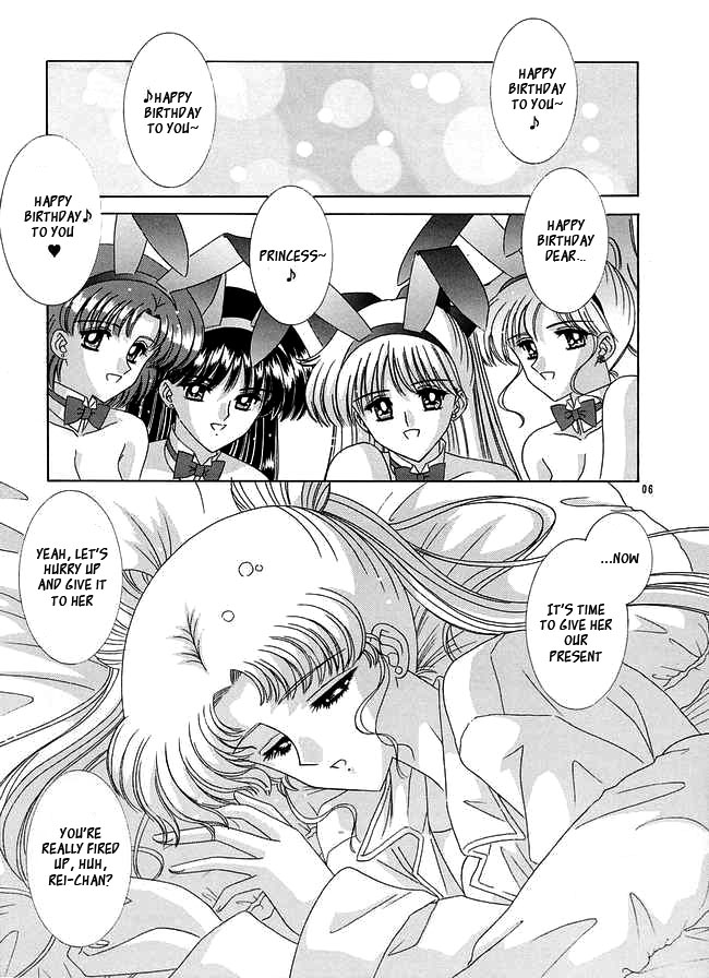 Watashi no Megami-sama page 5 full