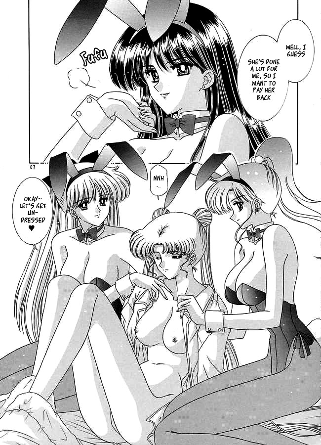 Watashi no Megami-sama page 6 full
