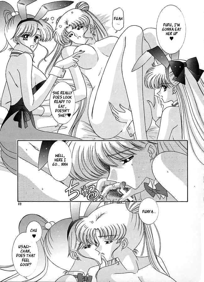 Watashi no Megami-sama page 8 full