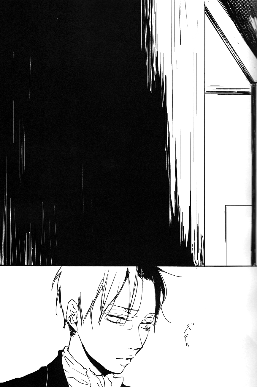 ♪ ××× is Falling Down page 12 full