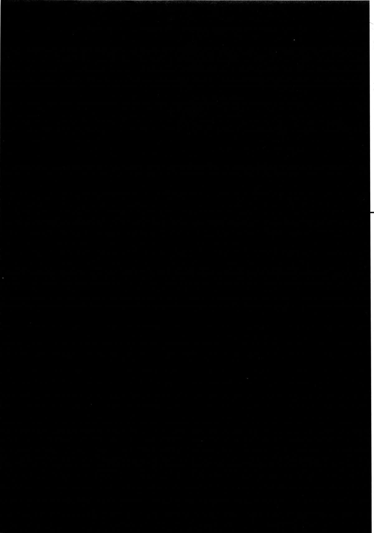 Bonnou Chousashitsu page 12 full