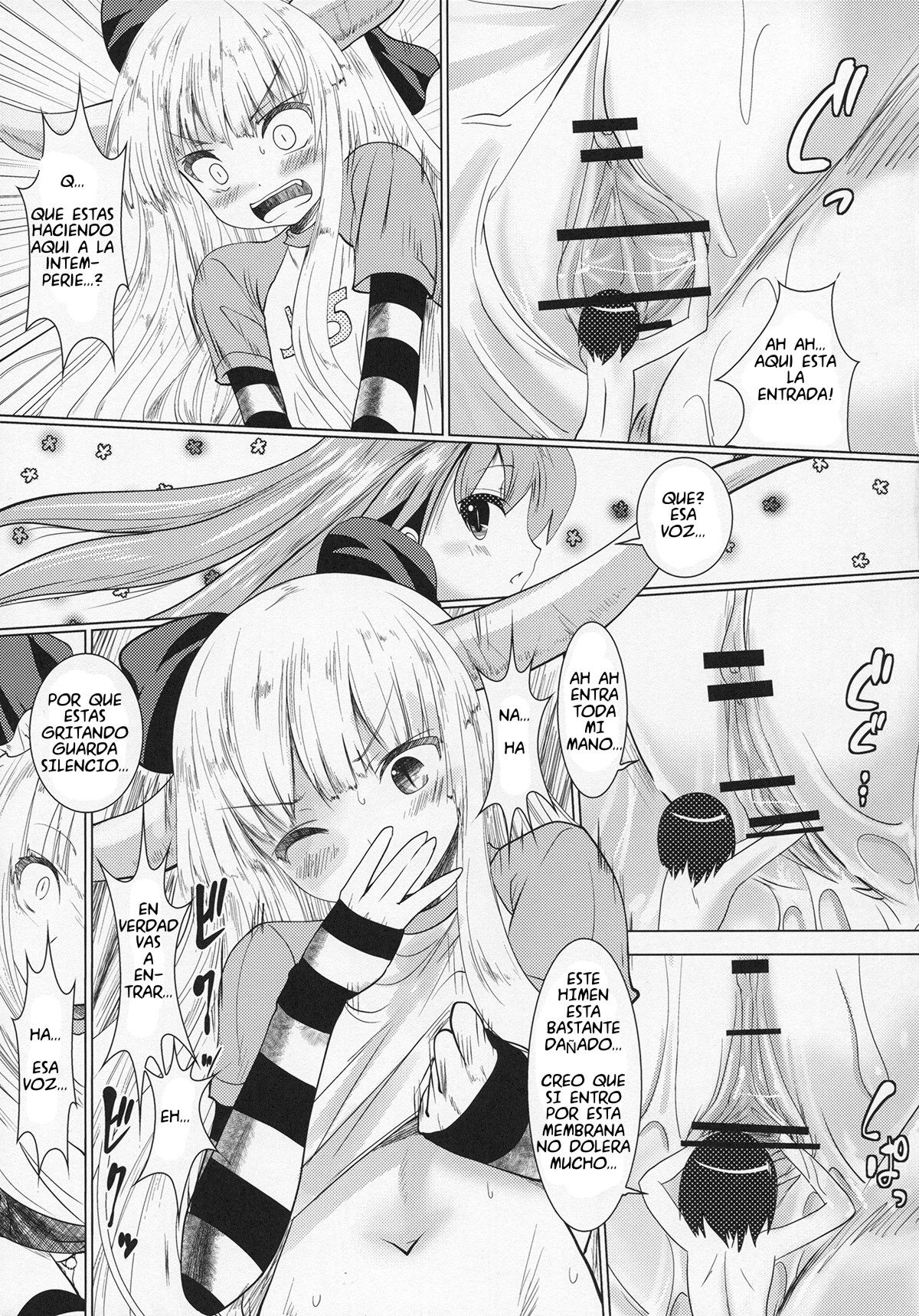 Ibuki Suika ga Gendai Iri | Ibuki Suika entra en la modernidad page 11 full