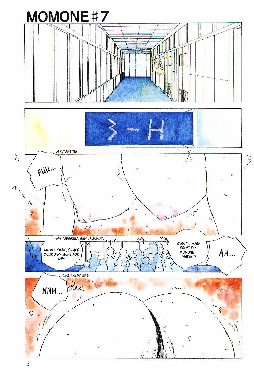 MOMONE v2 ch7 page 2 full