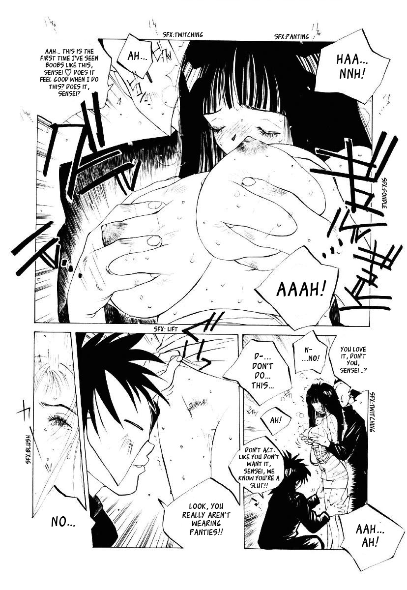 MOMONE v2 ch7 page 9 full