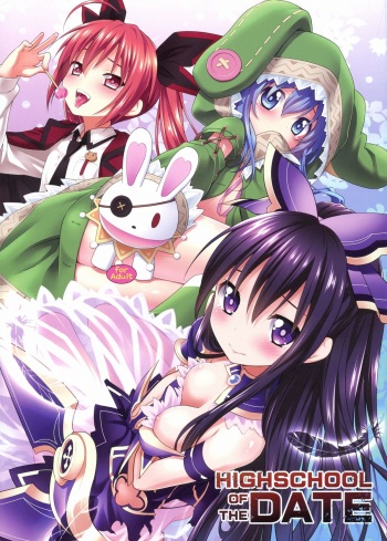 (C84) [Rotary Engine (Kannazuki Motofumi)] HIGHSCHOOL OF THE DATE (Date A Live) [English] [UVW] cover