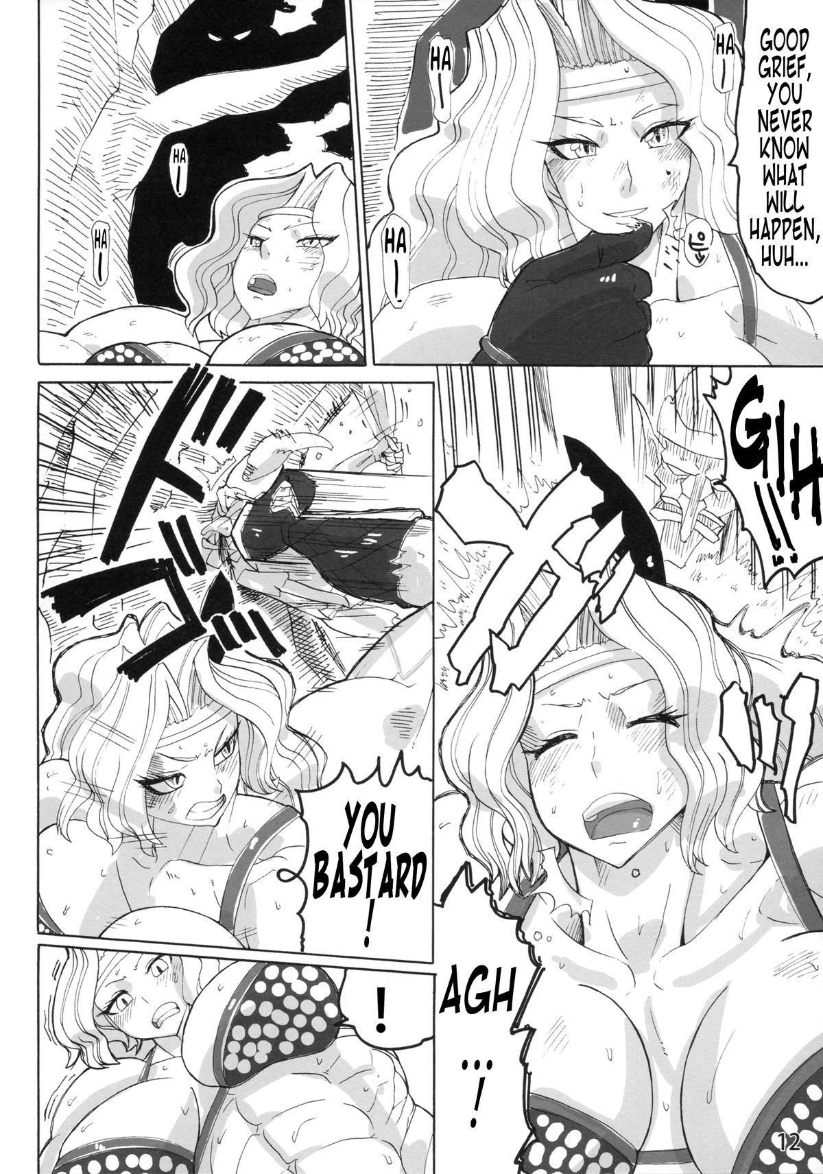 VIOLENT PASSION page 11 full