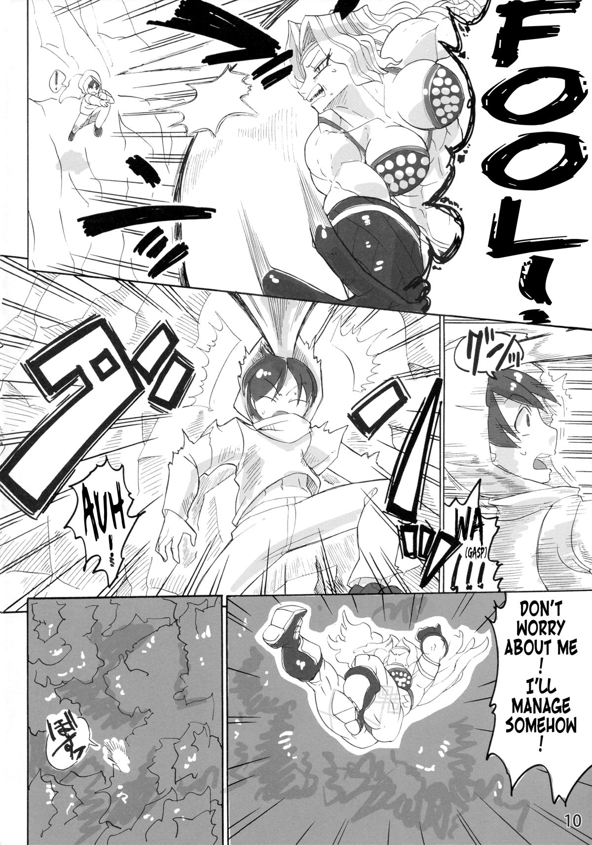 VIOLENT PASSION page 9 full