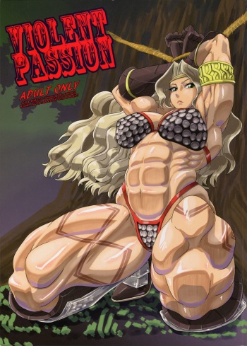 (C81) [Sora Ha Chimidoro (JACKASSS)] VIOLENT PASSION (Dragon's Crown) [English] [Eboginot] cover