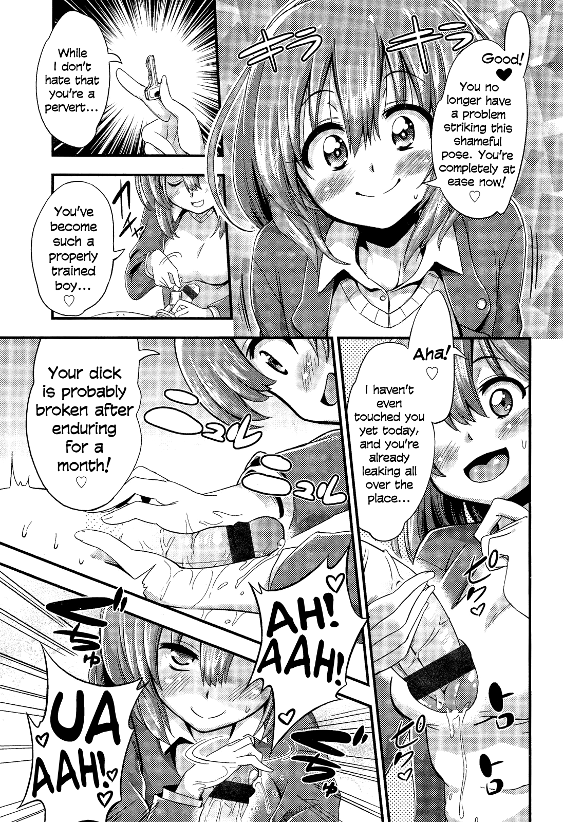 Boku wa Kanri Kanri Kanri Sarete Iru | I'm under her control, control, control!   =LWB= page 5 full