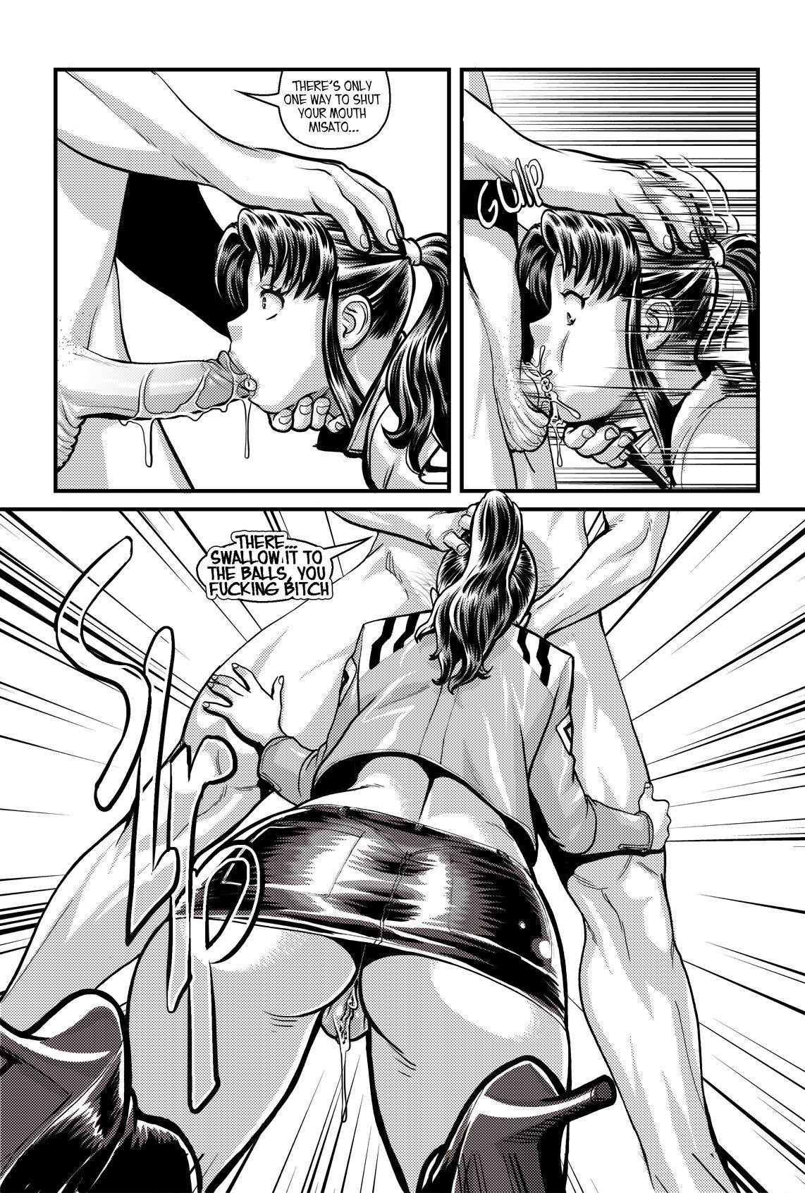 Would You Dare to Ignore Me, Baka? Vol. 1 page 11 full