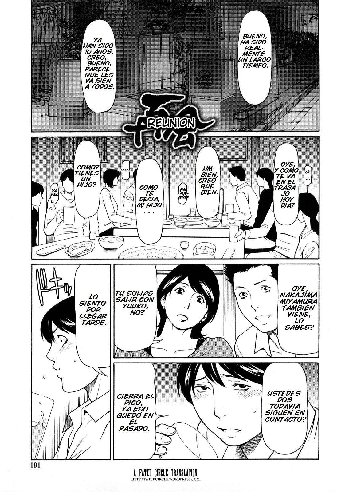 Kindan no Haha-Ana - Immorality Love-Hole Ch. 12 page 1 full