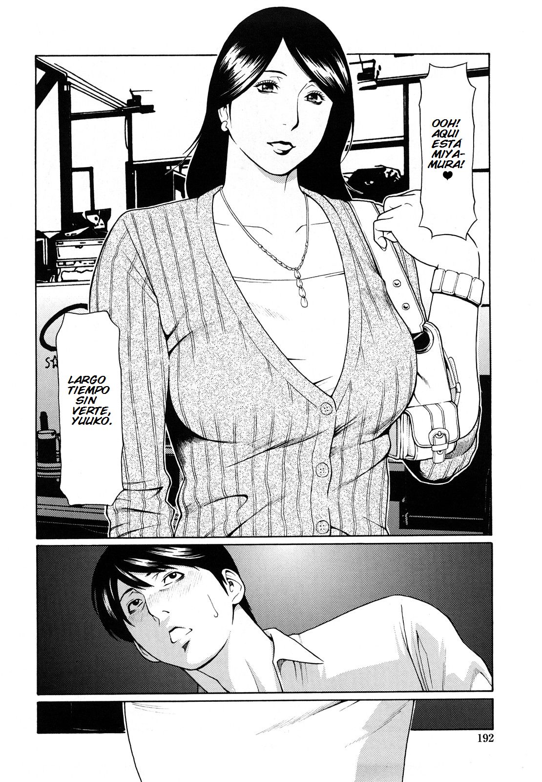Kindan no Haha-Ana - Immorality Love-Hole Ch. 12 page 2 full