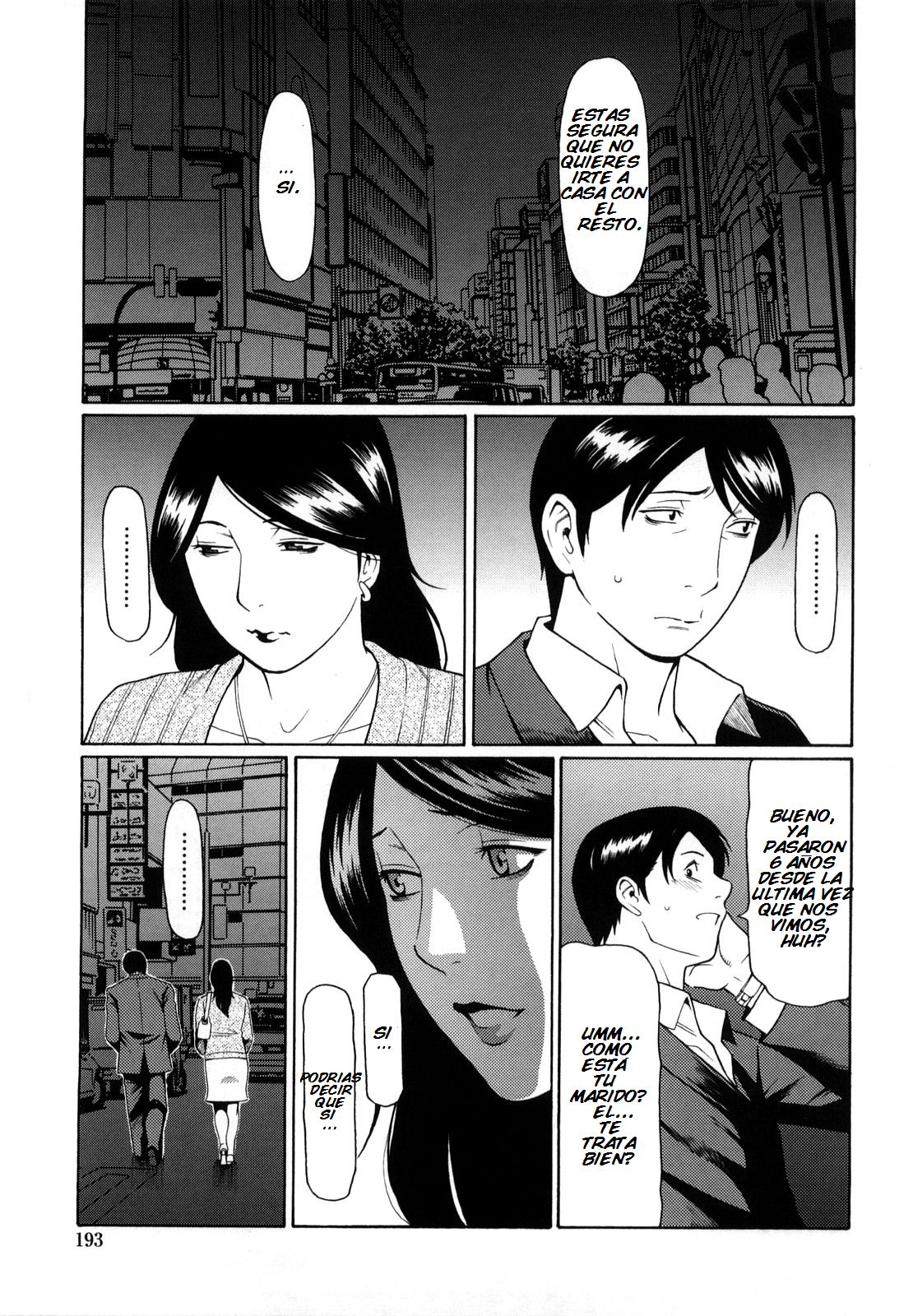 Kindan no Haha-Ana - Immorality Love-Hole Ch. 12 page 3 full