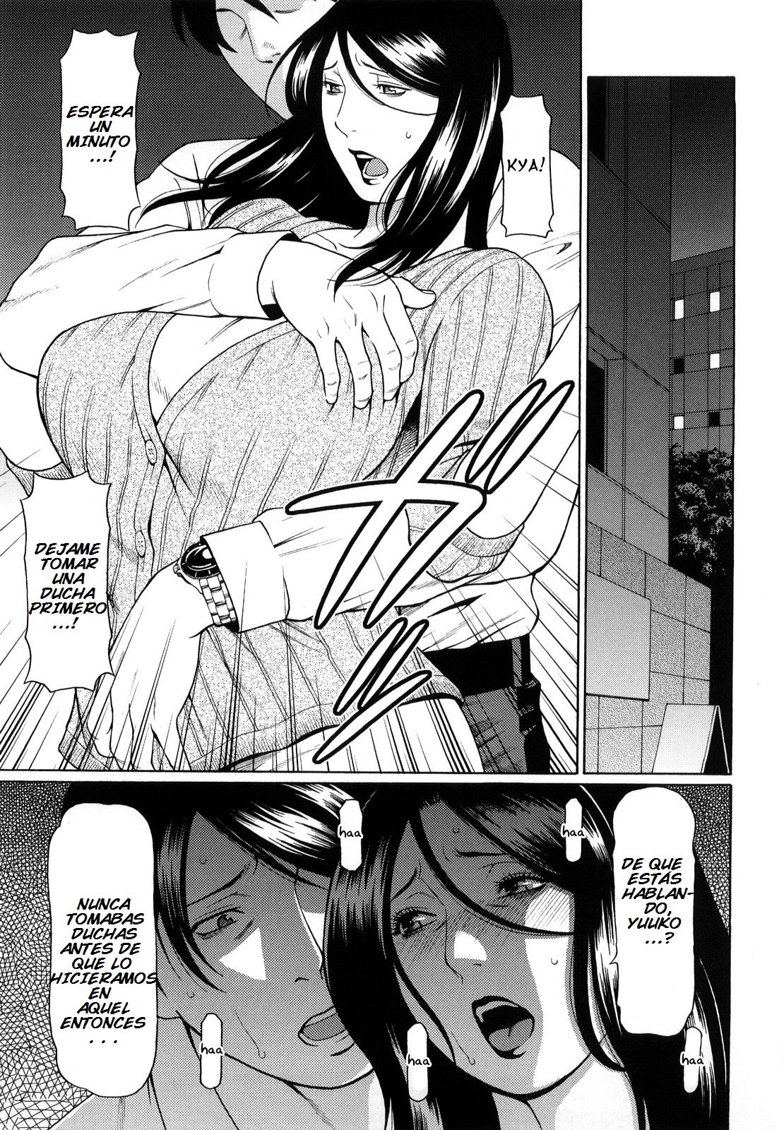 Kindan no Haha-Ana - Immorality Love-Hole Ch. 12 page 5 full