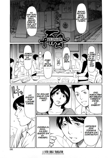 [Takasugi Kou] Kindan no Haha-Ana - Immorality Love-Hole Ch. 12 [Spanish] {Brad33} [Decensored] cover