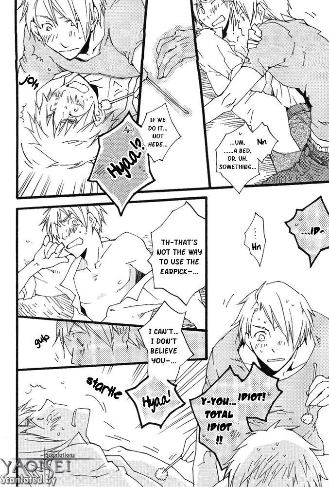 Ah, man! page 11 full