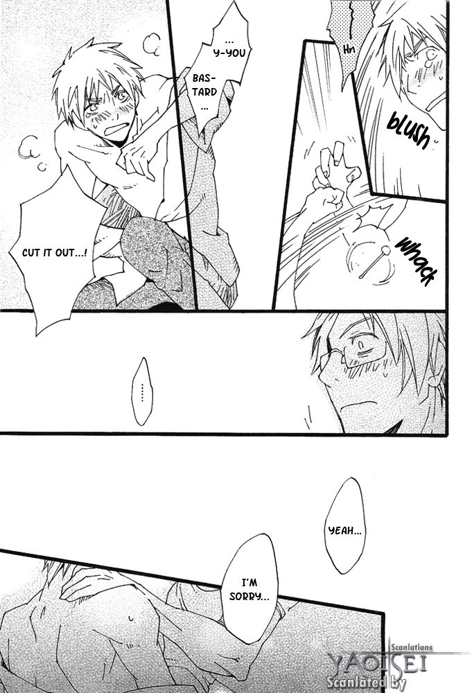 Ah, man! page 12 full