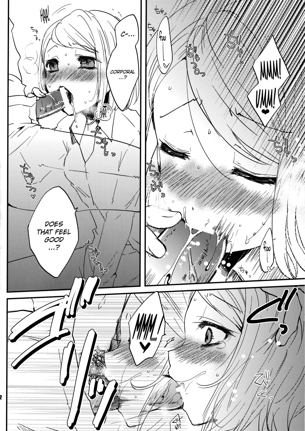 SHOW+ER page 12 full