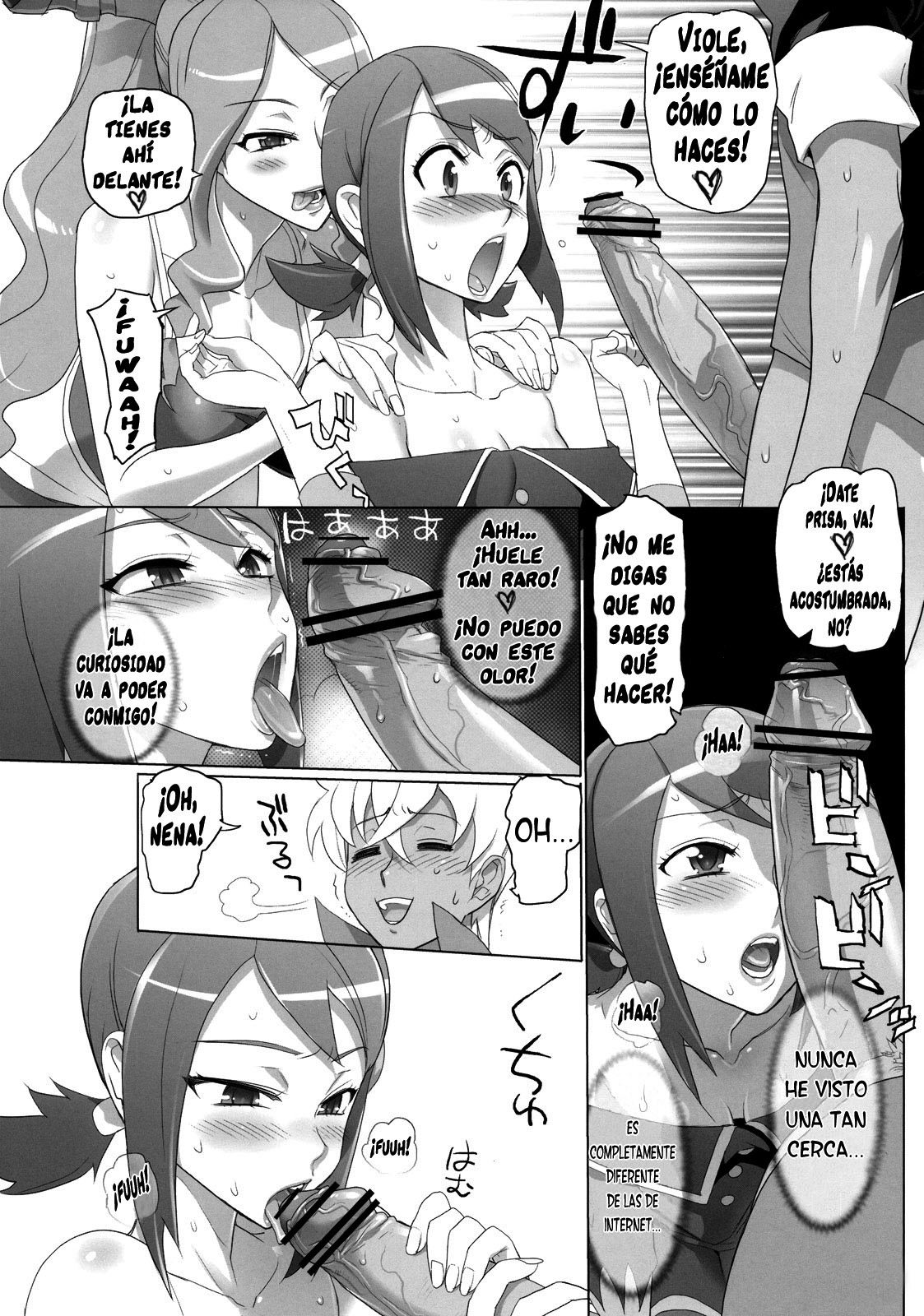 SPIRIT OF ECSTASY page 11 full