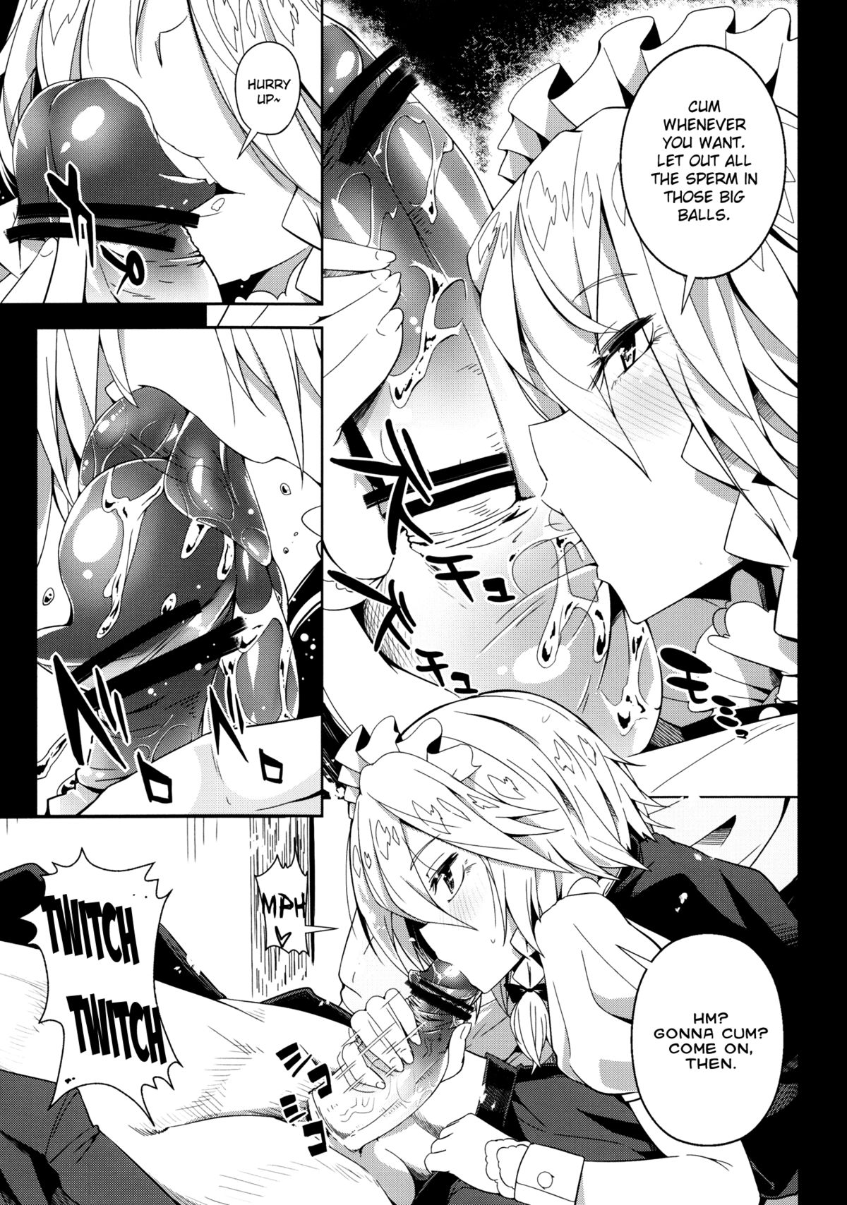 Remember The Time. page 11 full