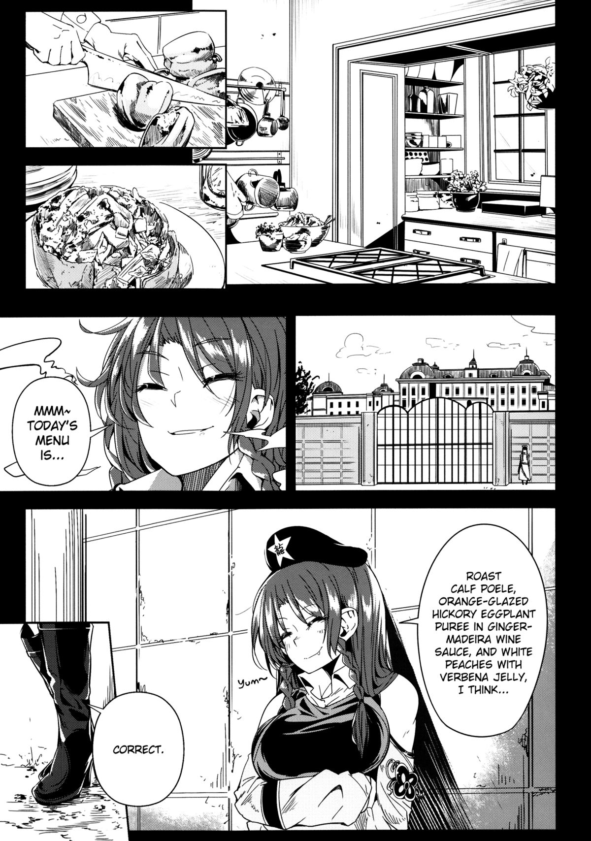 Remember The Time. page 4 full