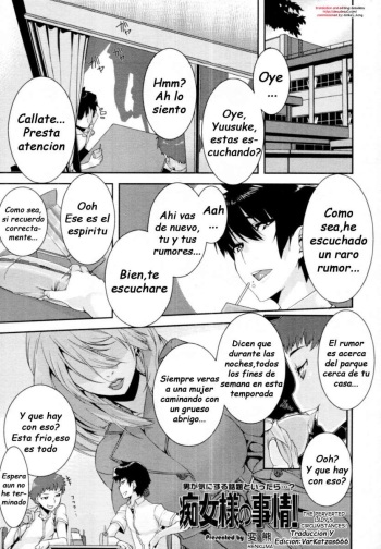 [Henkuma] Chijo-sama no Jijou! | The Perverted Lady's Circumstances (COMIC Tenma 2011-08) [Spanish] [Varkatzas666] cover