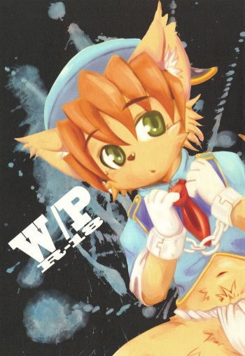 (C82) [096 (Ransyou=Zero)] W/P (tail concerto) cover