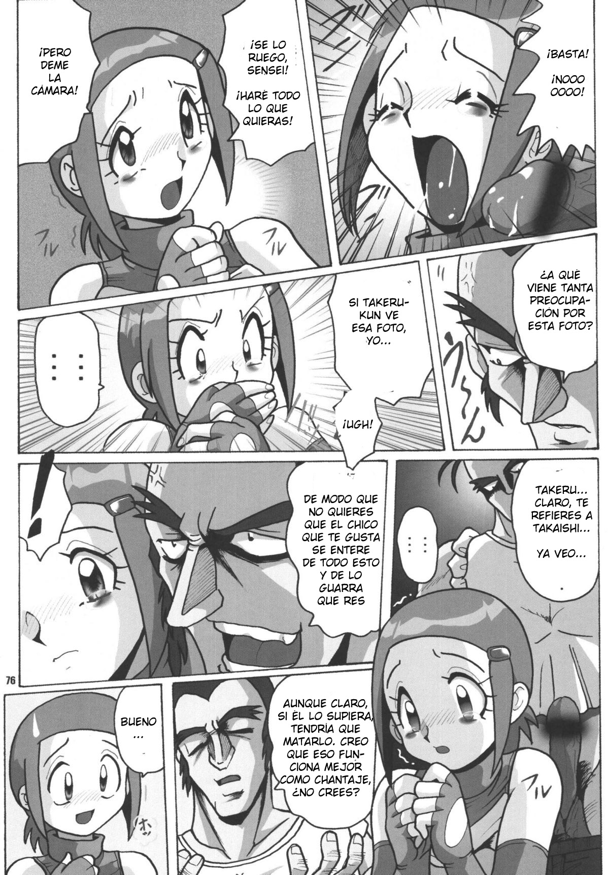Hikari Zettai no Kiki | La Gran Crisis de Hikari-Yagami page 11 full