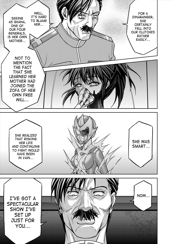 Tokubousentai Dinaranger ~Heroine Kairaku Sennou Keikaku~ Vol.15/16 page 11 full